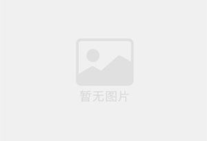 扶风混凝土拆除公司的电话号码是多少？